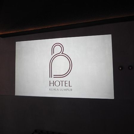 B Hotel Куала Лумпур Екстериор снимка